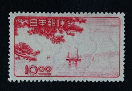 Yahoo!オークション -「地方博覧会記念」(特殊切手、記念切手) (日本