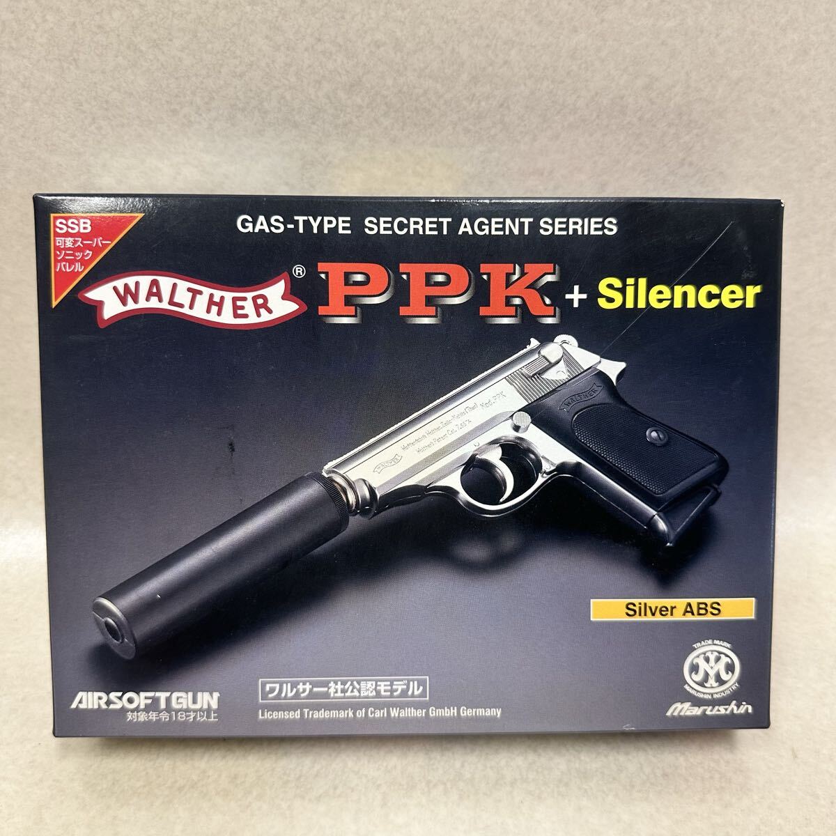 Yahoo!オークション -「マルシン ワルサーppk」(ガスガン) (トイガン