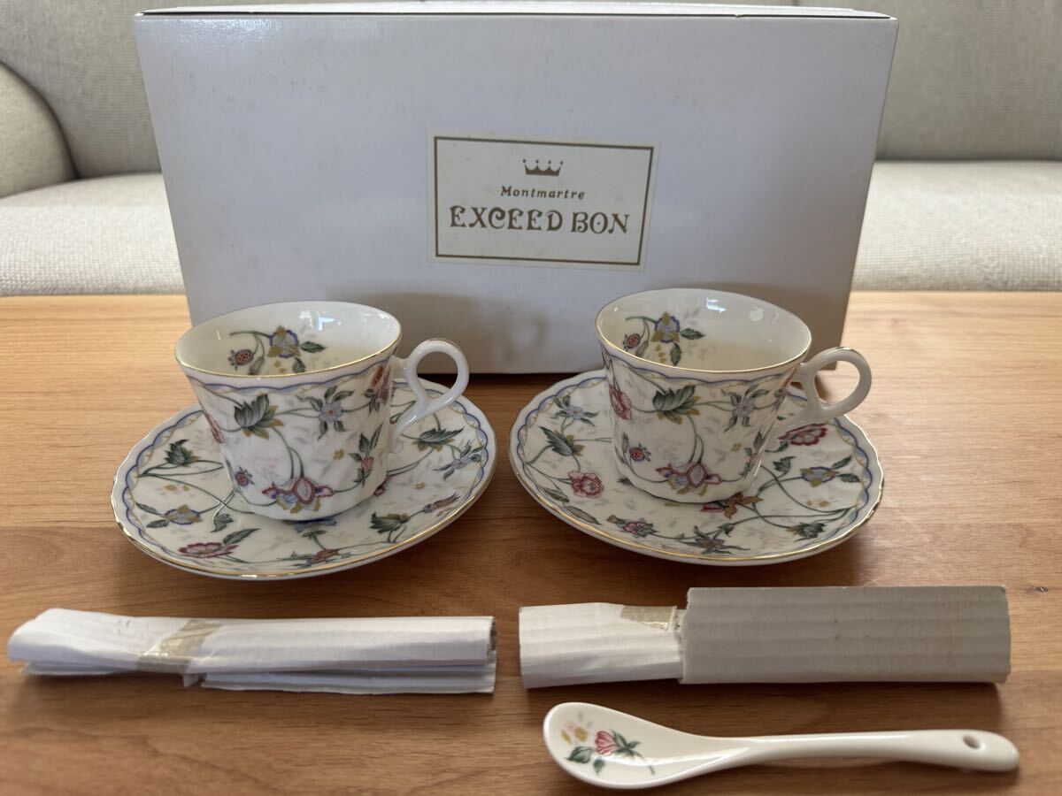 Yahoo!オークション -「exceed bon」の落札相場・落札価格