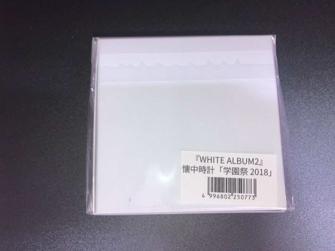 WHITE ALBUM2クリアファイル 上原れな直筆サイン入り/Leaf 上原れな