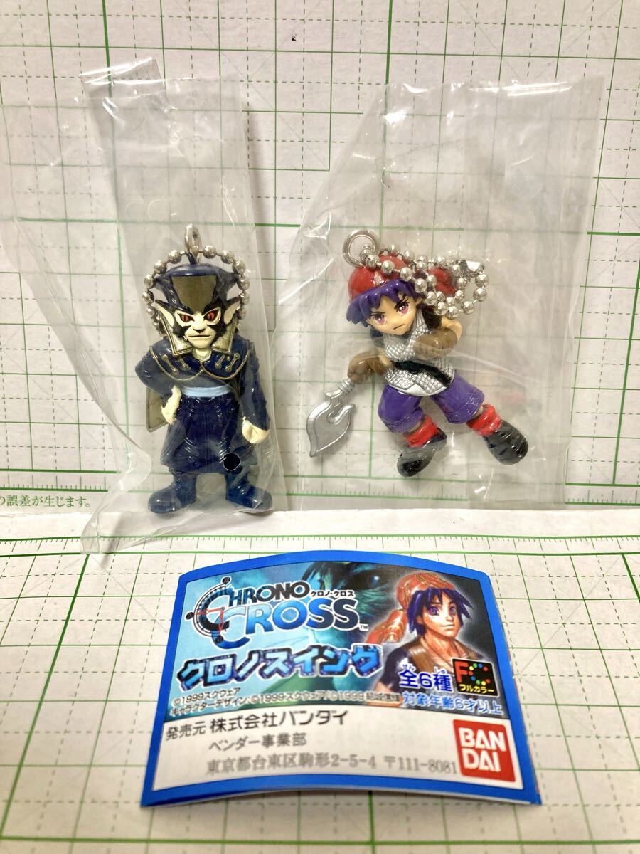 Yahoo!オークション -「クロノクロス 未開封」の落札相場・落札価格