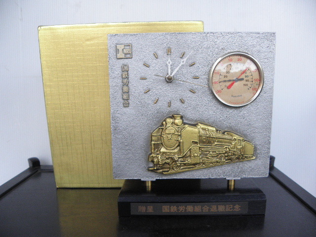 Yahoo!オークション -「温度計」(鉄道関連グッズ) (鉄道)の落札相場