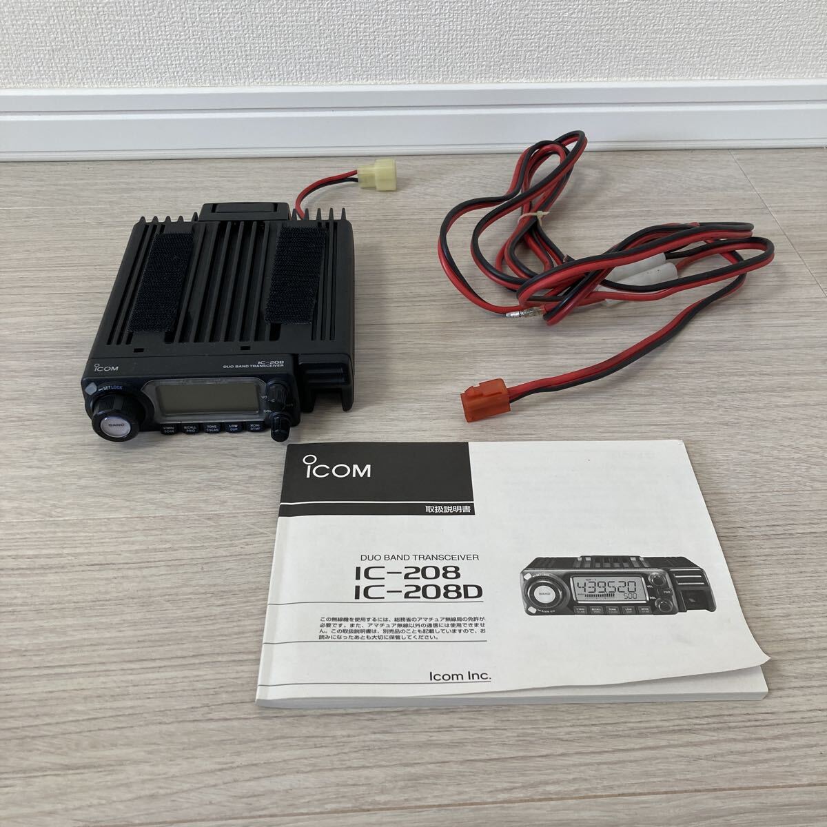 Yahoo!オークション -「ic208d」の落札相場・落札価格