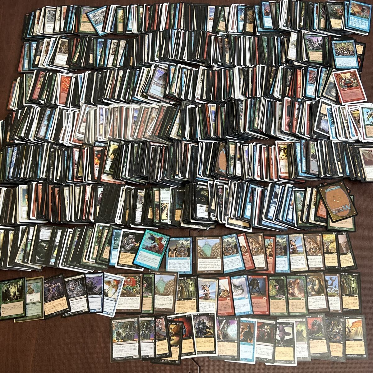 Yahoo!オークション -「mtg 引退」の落札相場・落札価格