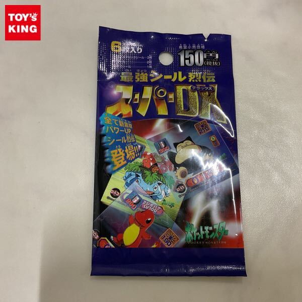 Yahoo!オークション -「最強シール烈伝 スーパーdx」の落札相場・落札価格