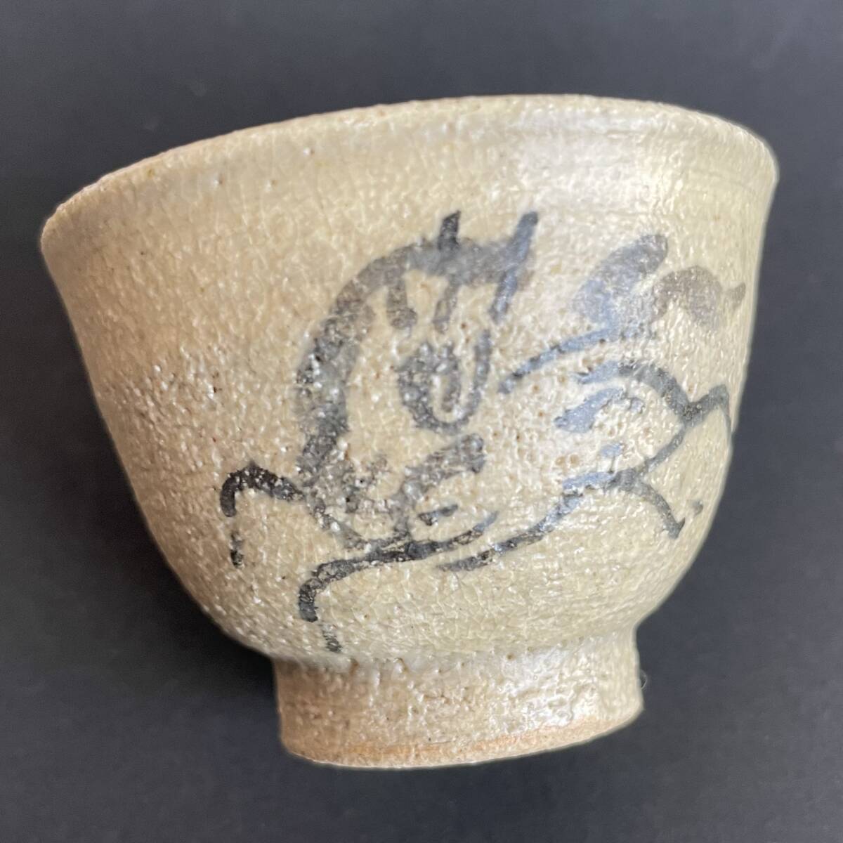 2026年最新】Yahoo!オークション -田代法橋(工芸品)の中古品・新品・未