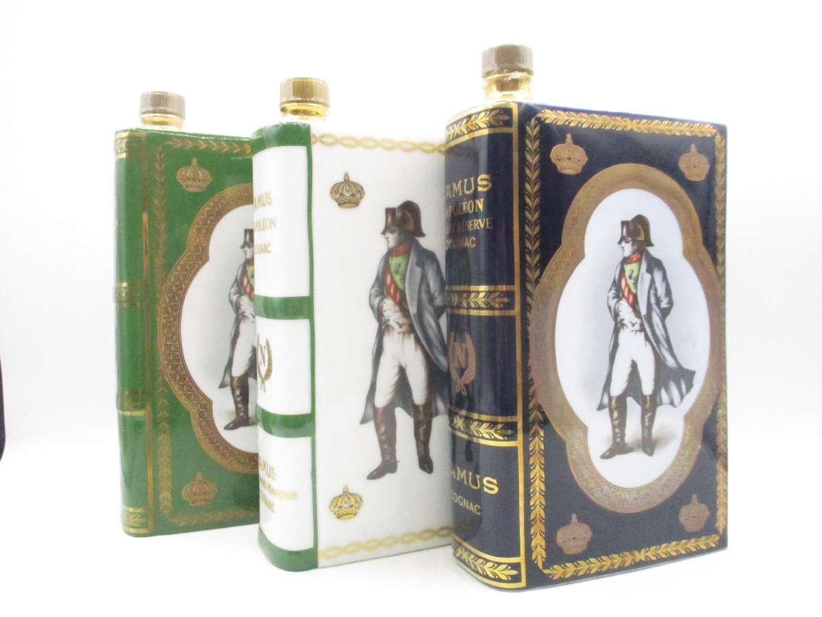 O*!様 1000円スタート 未開栓 カミュ ブック ナポレオン 3本セッ700