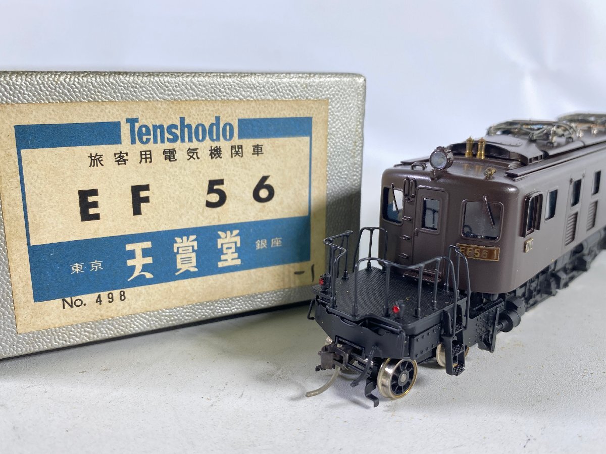 Yahoo!オークション -「天賞堂 ef56」(鉄道模型) の落札相場・落札価格
