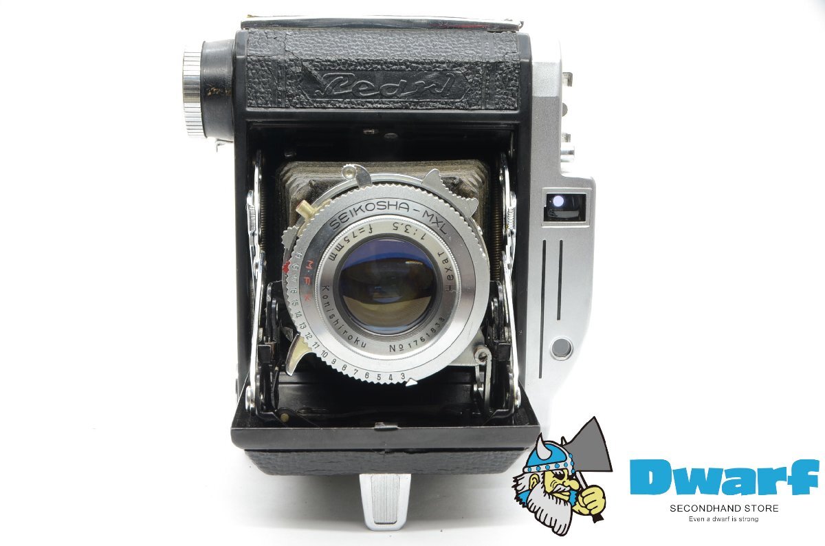 Yahoo!オークション -「小西六パール」の落札相場・落札価格