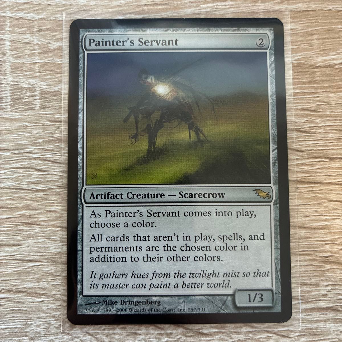 mtg 絵描きの召使い 旧枠 foil 4枚 mtg 絵描きの召使い 旧枠 foil 4枚