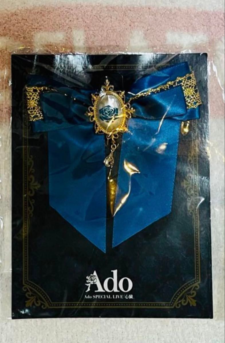 Ado エレガントおしゃれさんブローチ｜Yahoo!フリマ（旧PayPayフリマ）