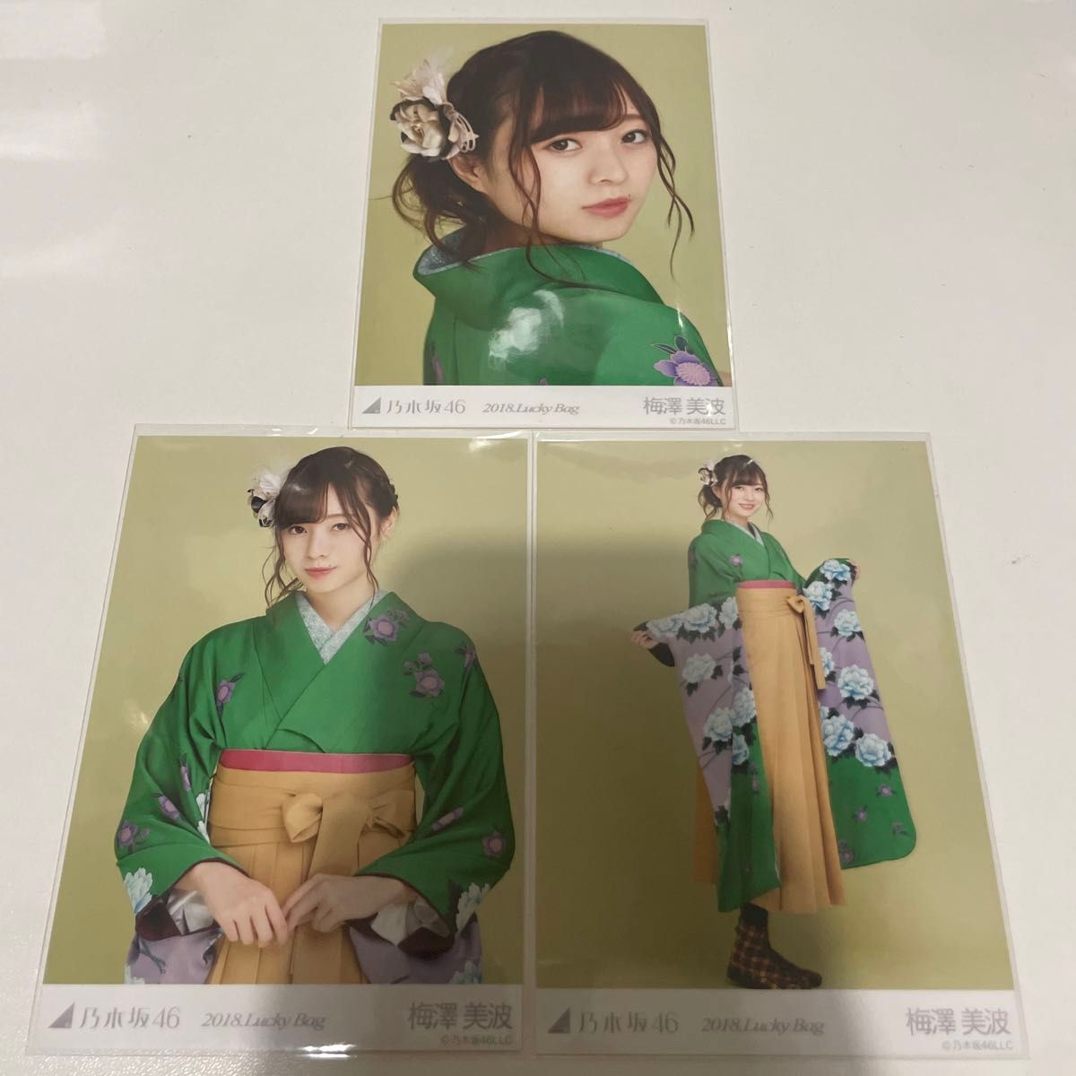 梅澤美波 乃木坂46 My respect 封入 生写真 3枚 コンプ｜Yahoo!フリマ