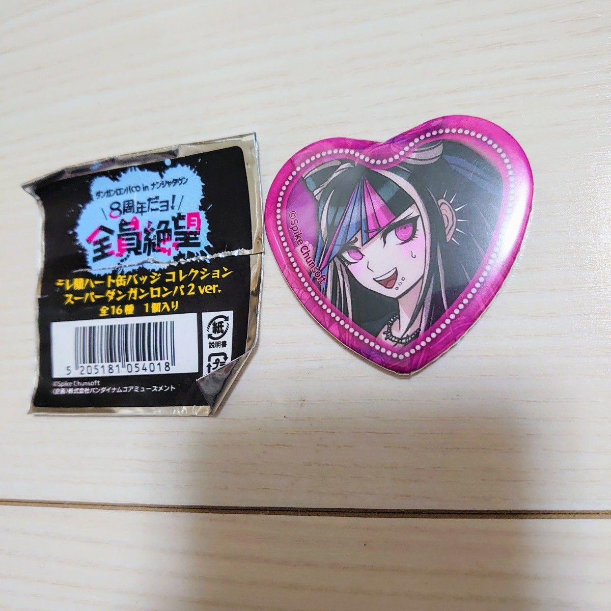 ダンガンロンパ 左右田和一照れ顔ハート缶バッジナンジャタウン銀袋