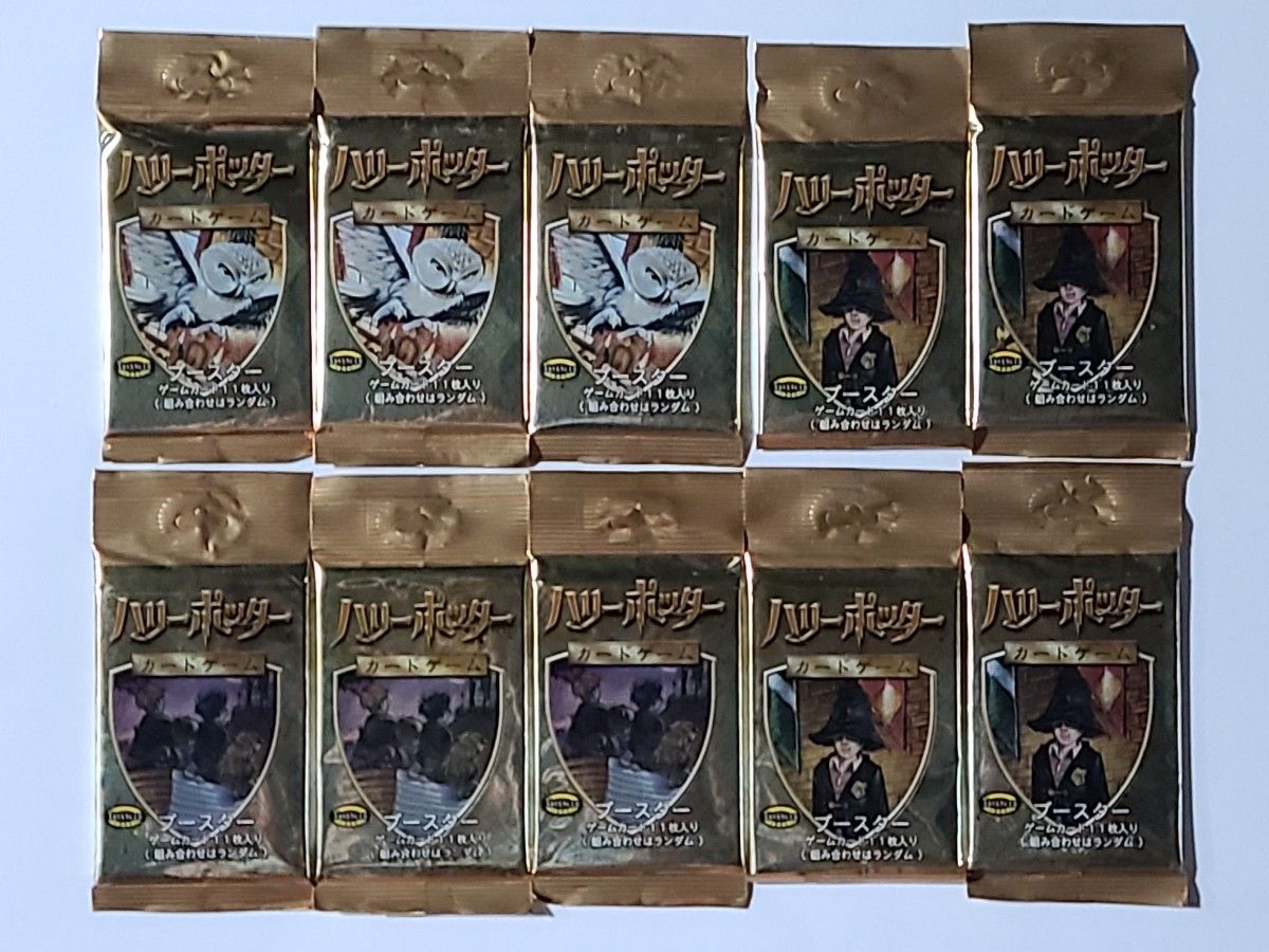 ハリー・ポッター カードゲーム 2人用スターターセット 未開封 新品