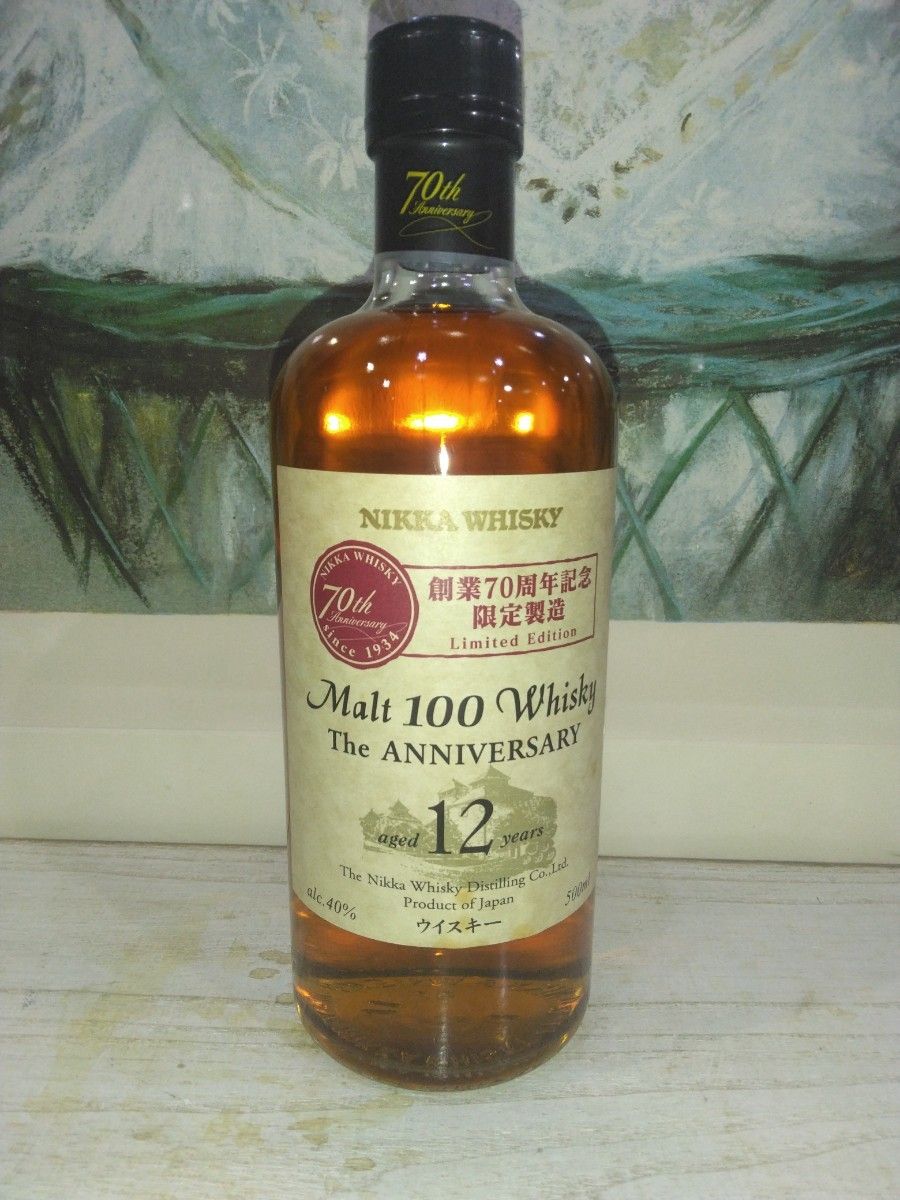 ニッカ モルト 100 12年 2006 エレガントスタイル スペシャル