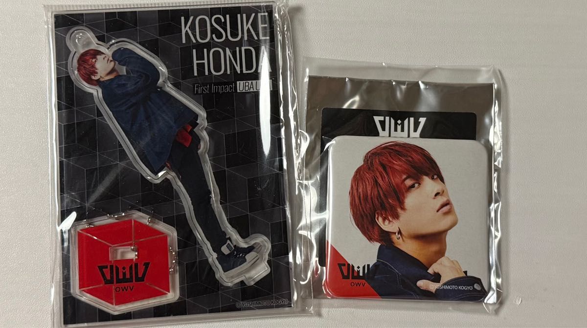 新品未開封】OWV 本田康祐 Let Go アクリルスタンド アクスタ｜Yahoo