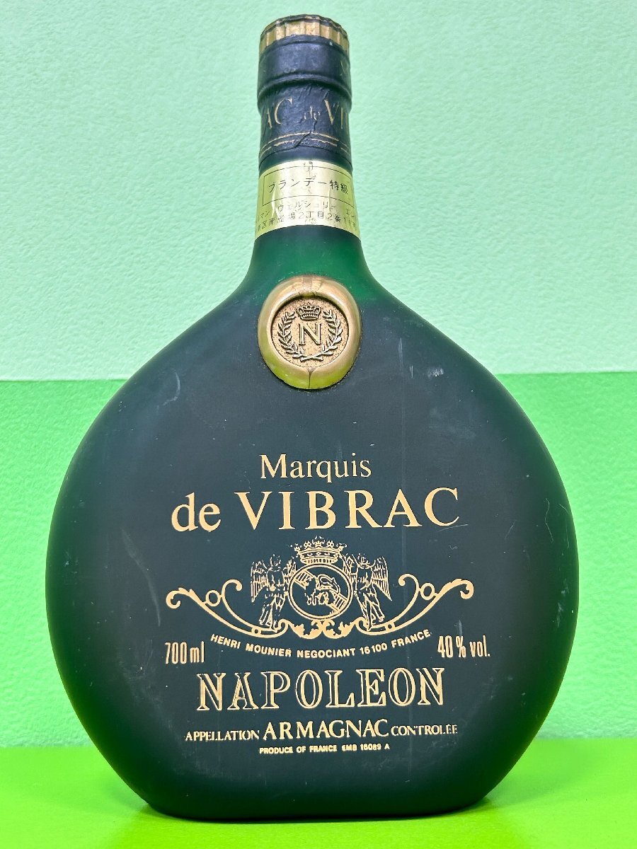 Yahoo!オークション -「marquis de vibrac」(飲料) の落札相場・落札価格