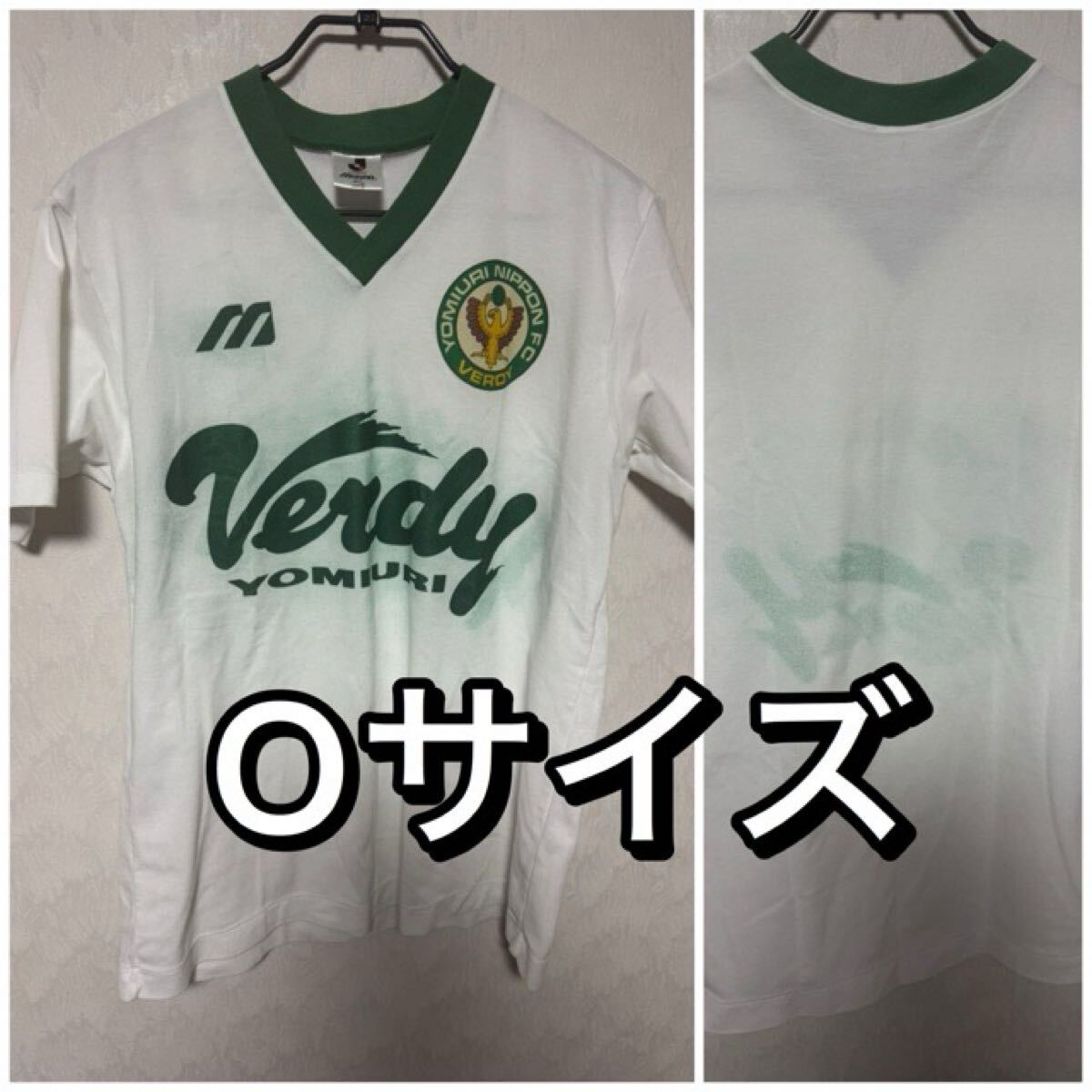 2026年最新】Yahoo!オークション -ヴェルディ川崎(ユニフォーム)の中古