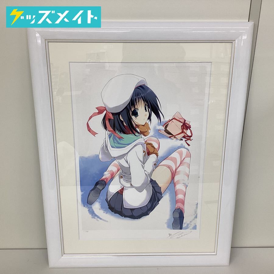 Yahoo!オークション -「版画 鈴平ひろ」の落札相場・落札価格