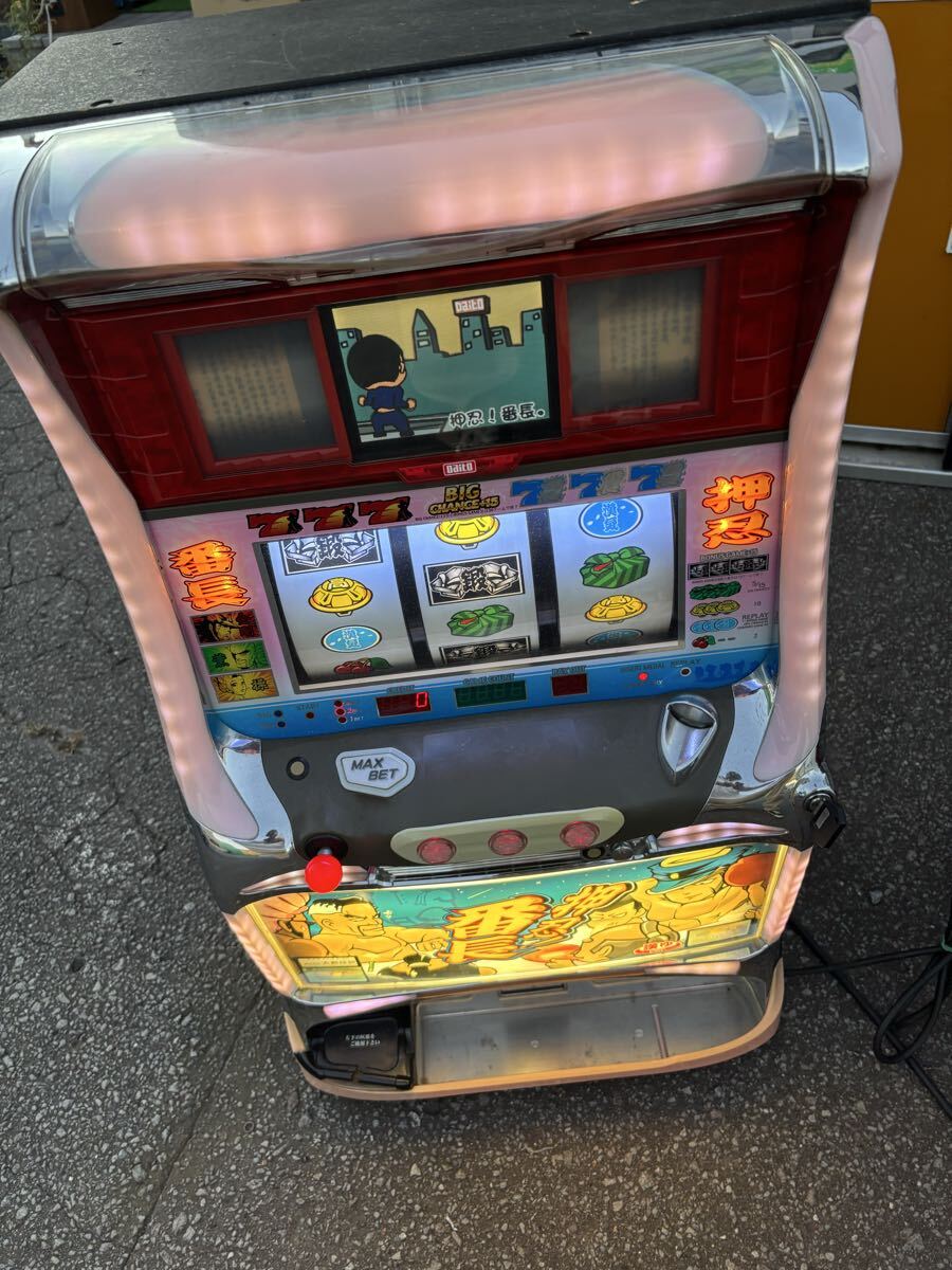 初代番長 スロット 実機 初代 押忍!番長 パチスロ スロット実機