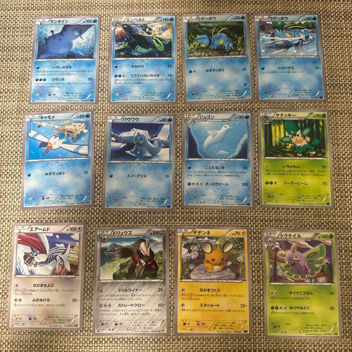ポケカ XY以前のみ 大量まとめ売り 約13000枚 ポケカ XY以前のみ 大量