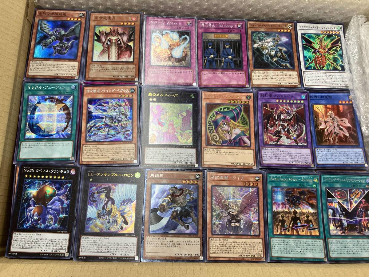 遊戯王 まとめ売り バラ売り可能 ⑤ 確認用 遊戯王 まとめ売り バラ