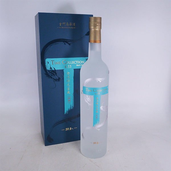 Yahoo!オークション -「金門高粱酒」の落札相場・落札価格