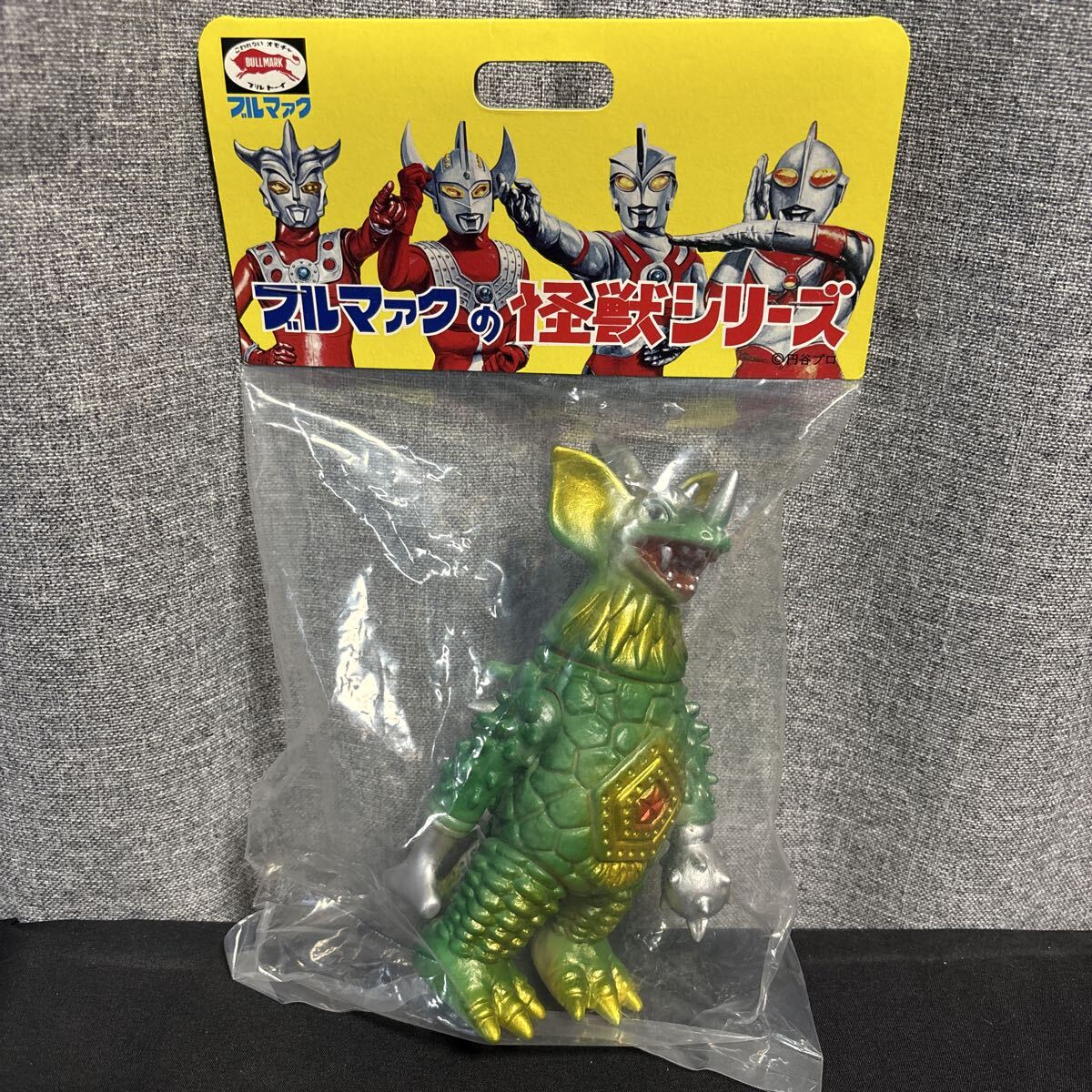 Yahoo!オークション -「タイラント ブルマァク」の落札相場・落札価格