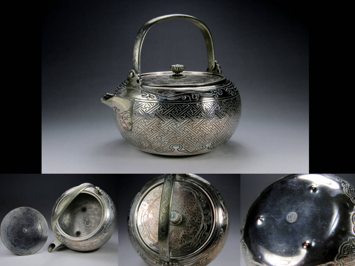 Yahoo!オークション -「銀 銚子」の落札相場・落札価格