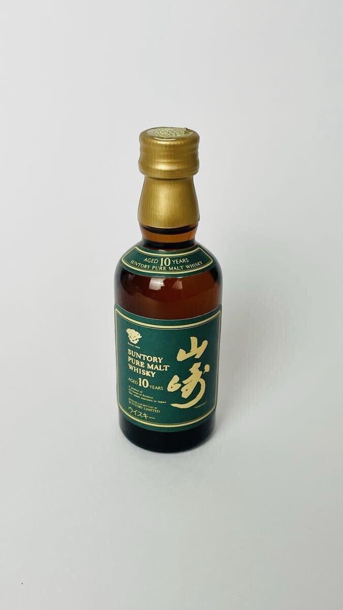 Yahoo!オークション -「山崎 10年 50ml」の落札相場・落札価格