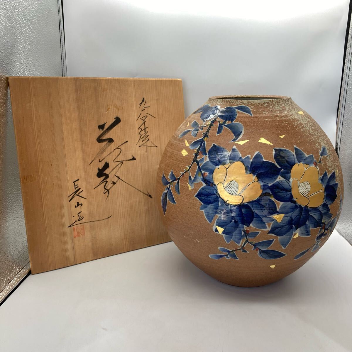 Yahoo!オークション -「金箔」(花器、壷) (九谷)の落札相場・落札価格