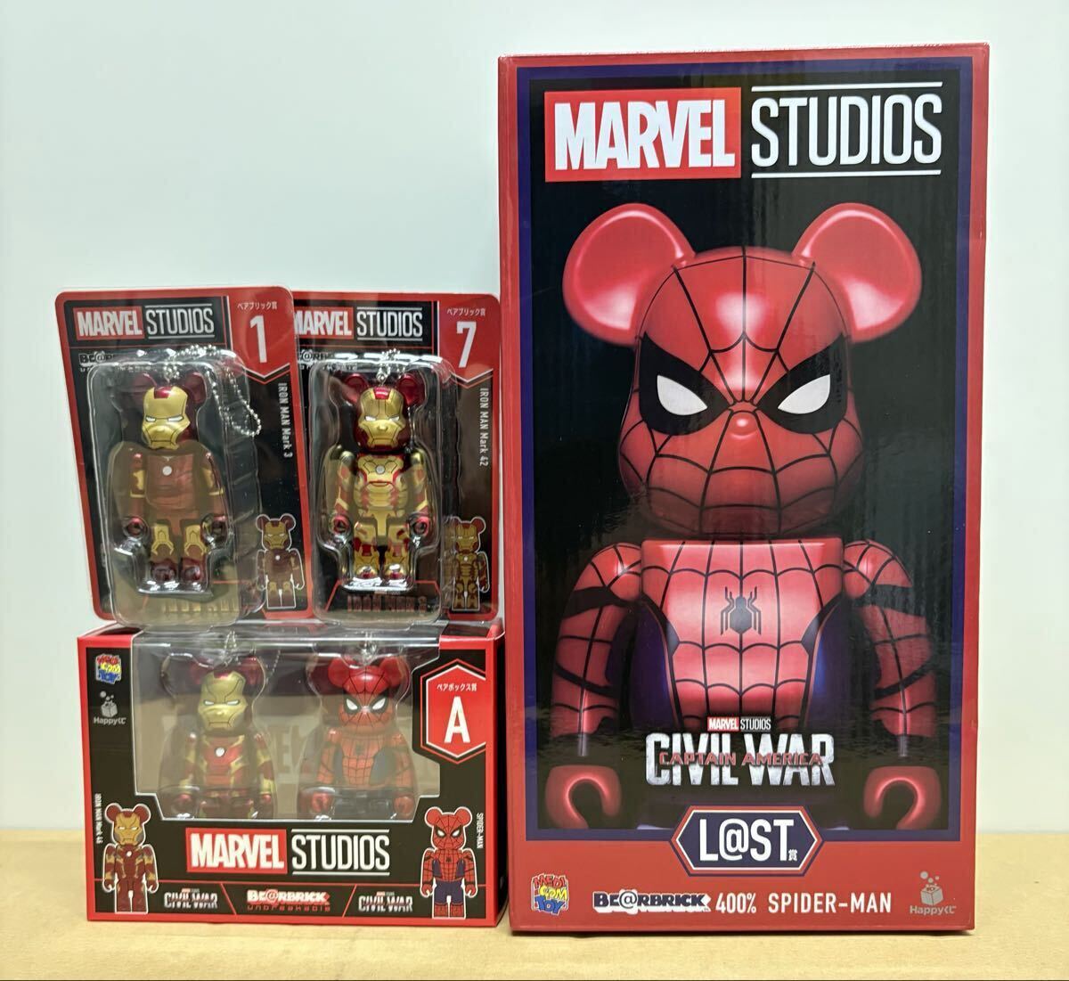 Yahoo!オークション -「ベアブリック ラストワン」の落札相場・落札価格