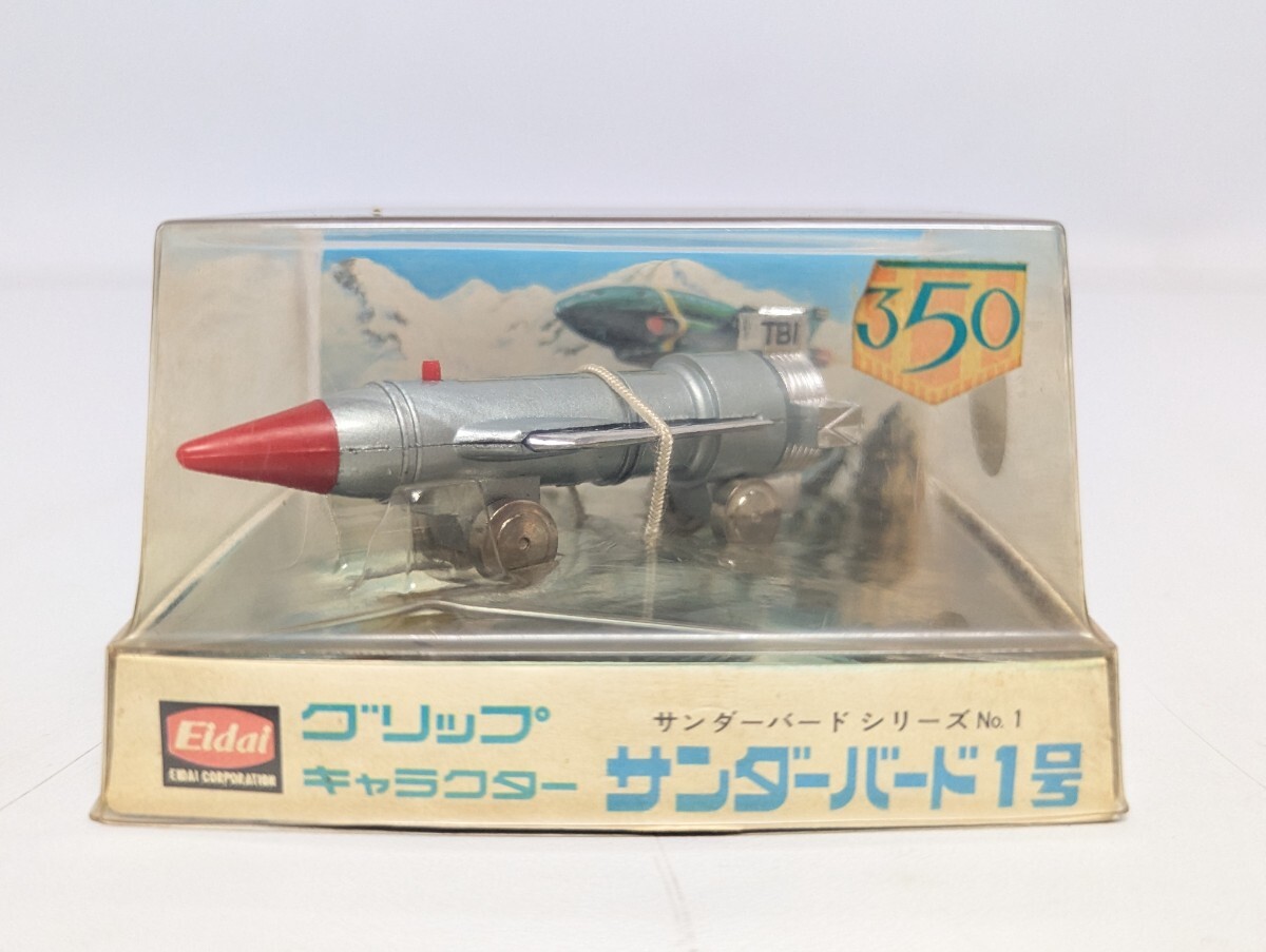 Yahoo!オークション -「永大グリップ サンダーバード」の落札相場