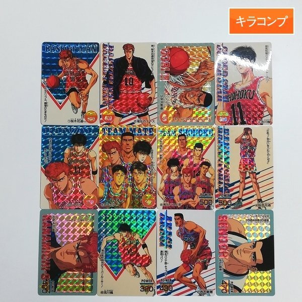 27枚セット スラムダンク ラミネートカードラミカ カードダス アマダ