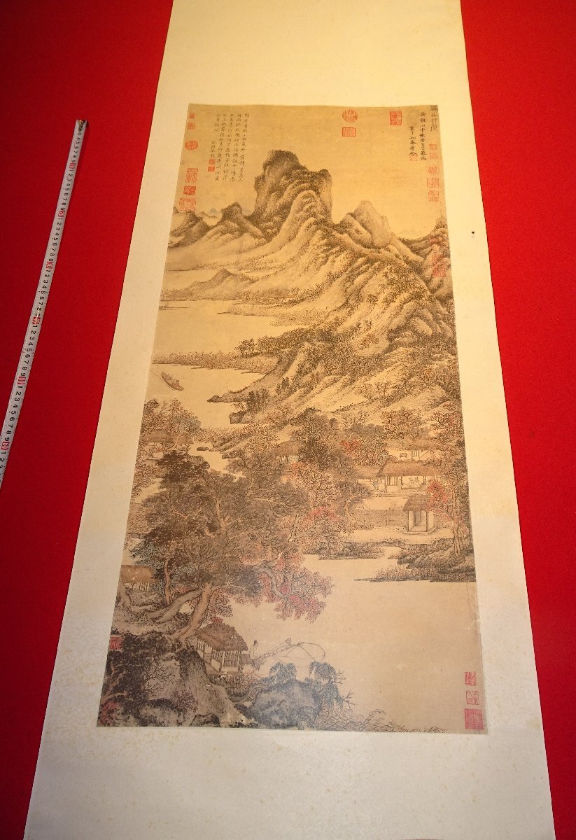 rarebookkyoto H155 中国名画 古写真二枚 梅道人 王蒙 193 年 上海 寶記