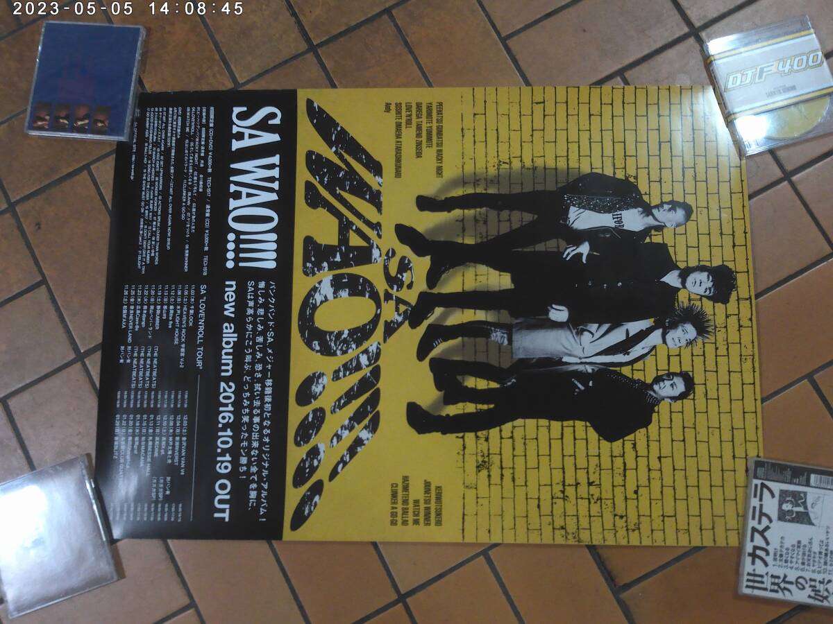 2026年最新】Yahoo!オークション -naoki ポスター(アンティーク