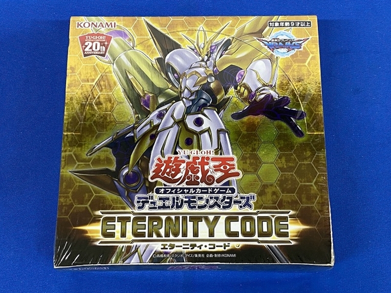 遊戯王 カオス・インパクト アジア版 未開封 1BOX 絶版 遊戯王 カオス