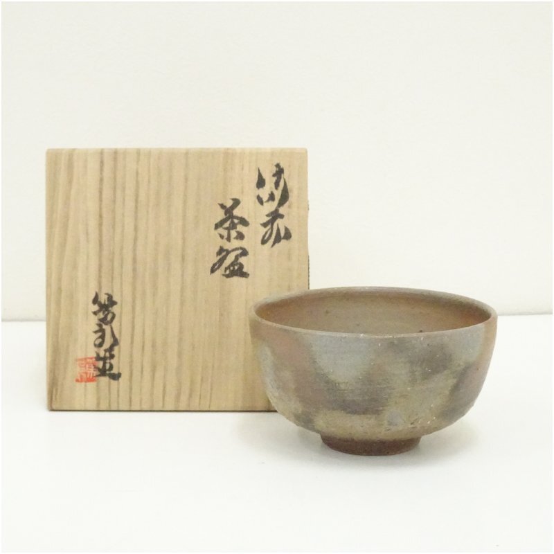 2026年最新】Yahoo!オークション -矢部篤郎(陶芸)の中古品・新品・未