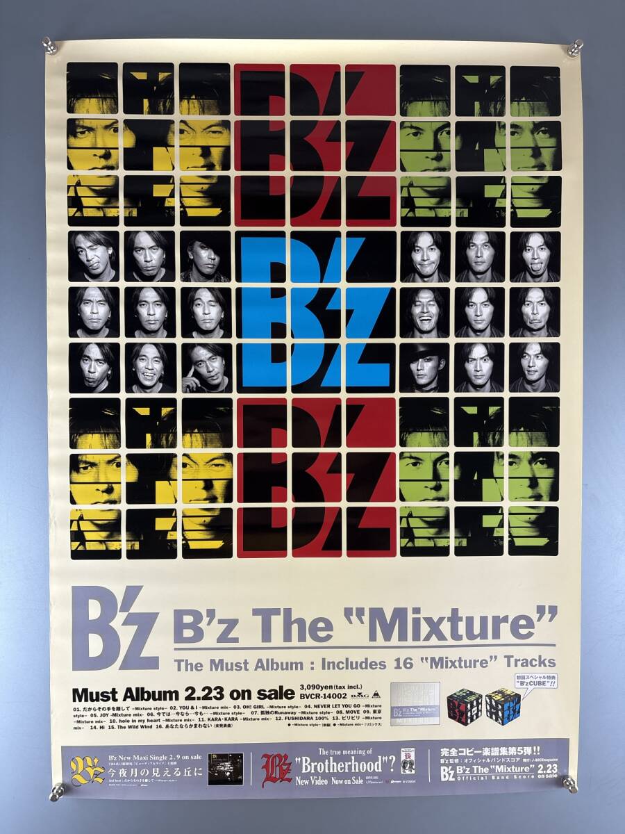 B'zポスター2枚のみ B'zポスター2枚のみ 2025年最新】Yahoo!