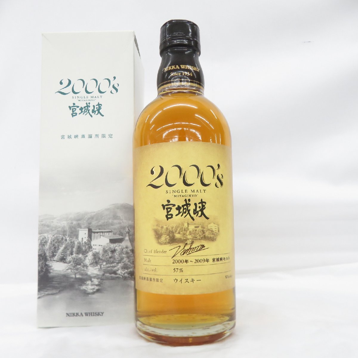 Yahoo!オークション -「宮城峡 2000s 500ml」の落札相場・落札価格