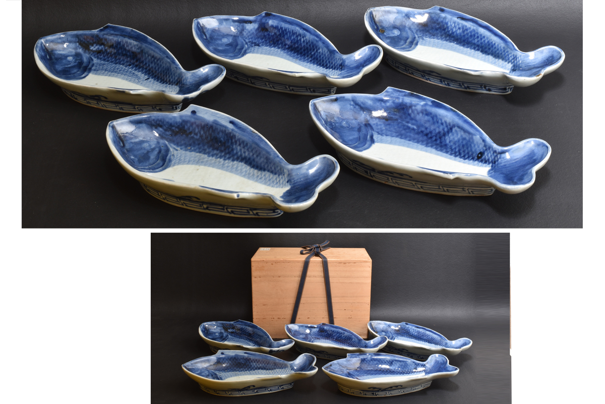 古伊万里 伊万里 染付 江戸期 なます皿 渦福 2客 2025年最新】Yahoo