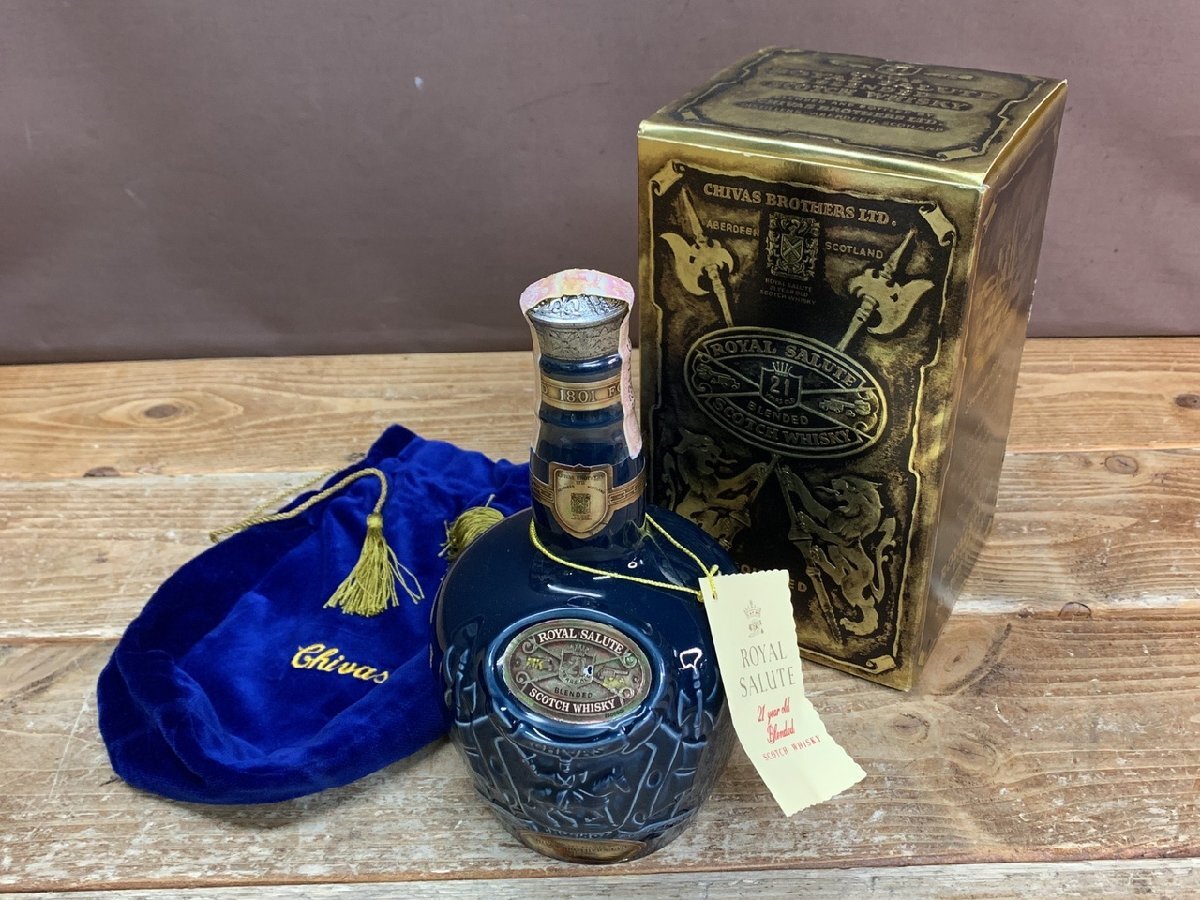 Yahoo!オークション -「ロイヤルサルート 空瓶」の落札相場・落札価格