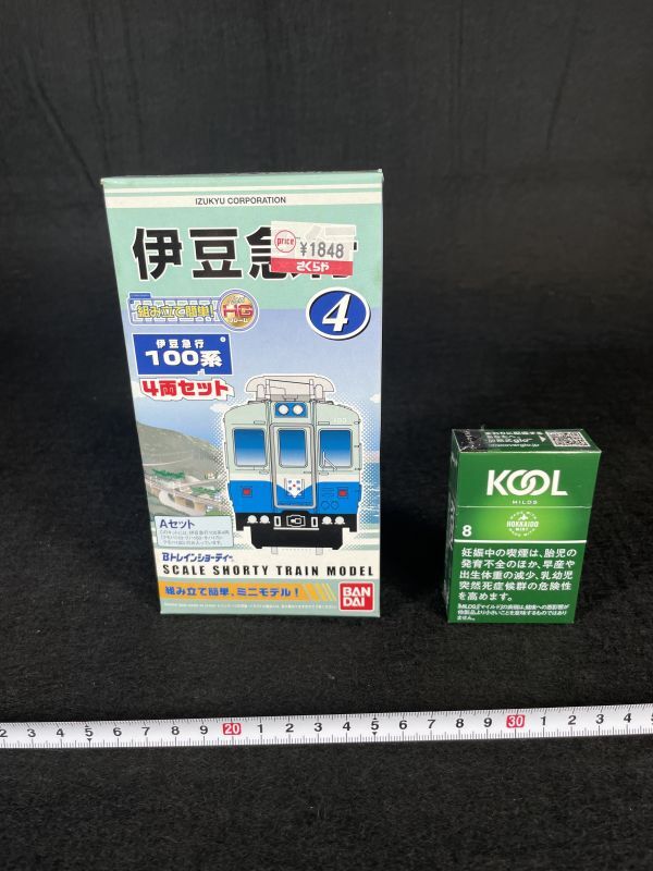 Yahoo!オークション -「伊豆急 100系」(Bトレインショーティ) (鉄道