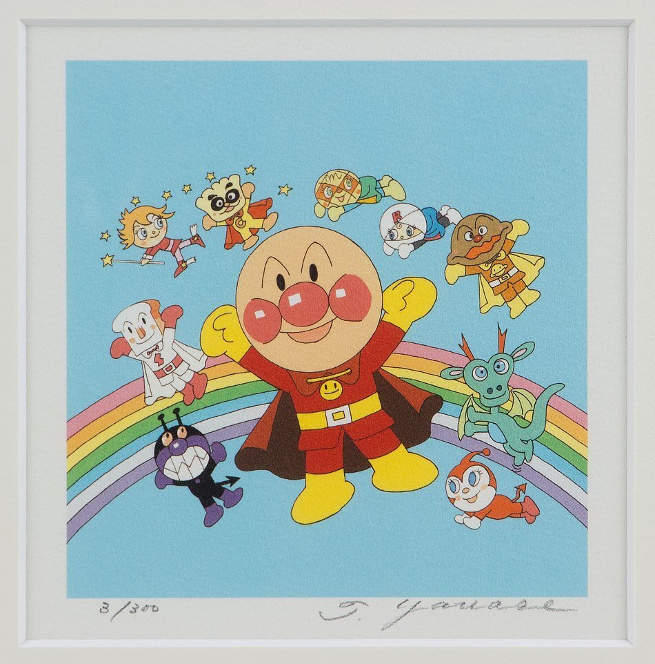 レア】やなせたかし アンパンマン＆しょくぱんまん直筆サイン色紙