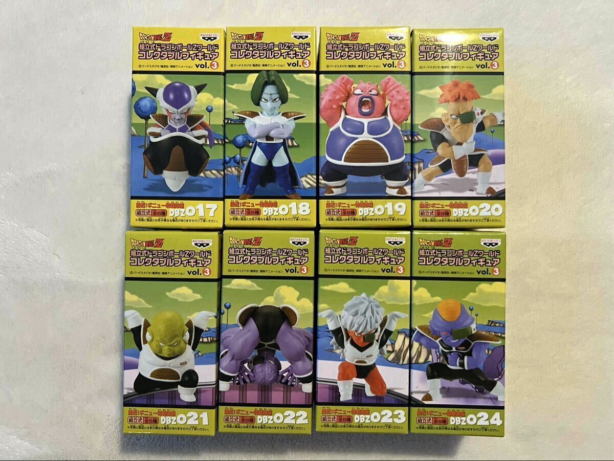 Yahoo!オークション -「ギニュー特戦隊 コレクタブル」の落札相場