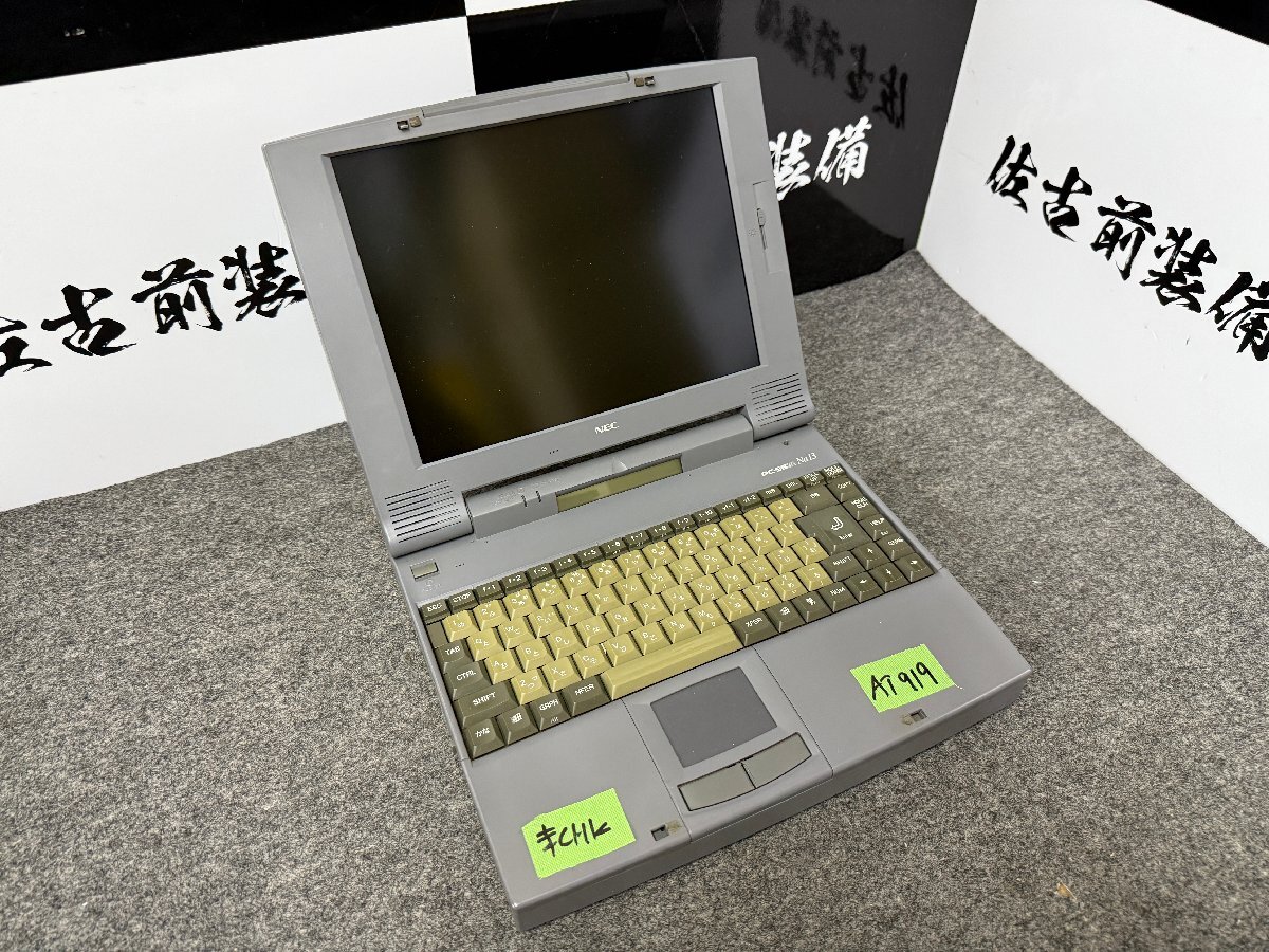 NECノートパソコン PC-9821Na13/C10 98NOTE Lavie PC-9821Na13/C10 NEC