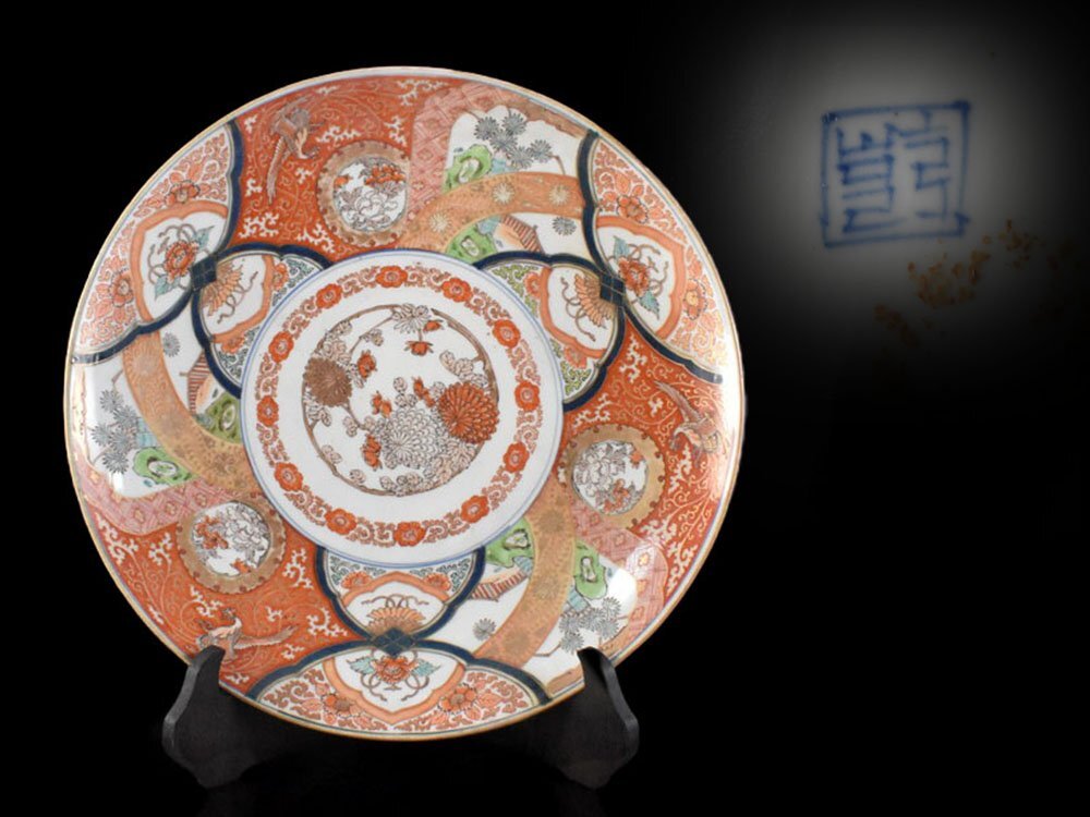 アンティーク 伊万里飾皿 鳳凰 1客 アンティーク 伊万里飾皿 鳳凰 1客