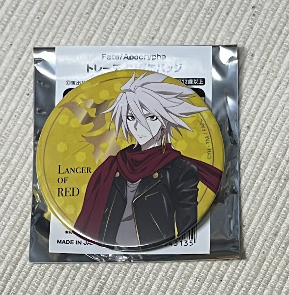 2026年最新】Yahoo!オークション -fgo カルナ 缶バッジ(コミック