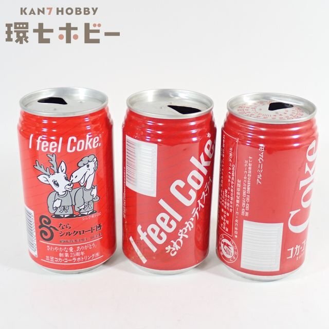 Yahoo!オークション -「空き缶 レトロ コーラ」の落札相場・落札価格