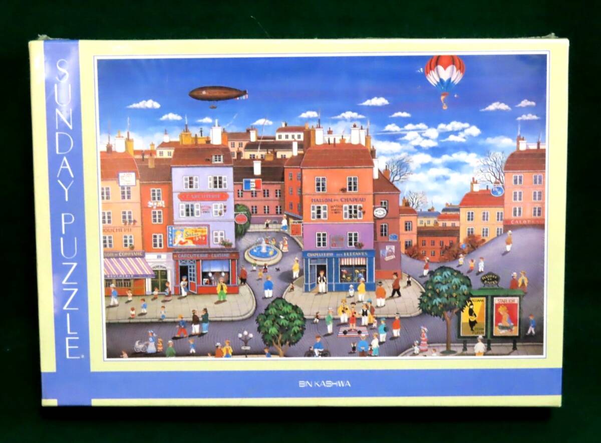 Yahoo!オークション -「ビンカシワ」(ジグソーパズル) (パズル)の落札